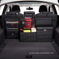 Κουτί αποθήκευσης αυτοκινήτου SUV κρέμεται πτυσσόμενο κορμό οργανωτή